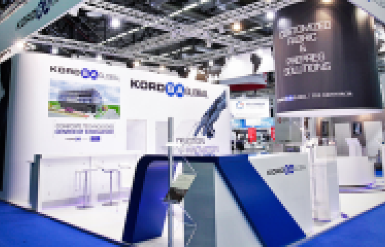 We are at Jec Europe 2016 Fair