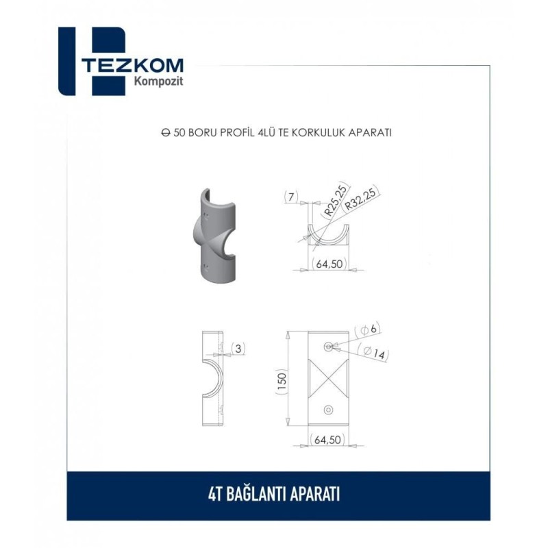 УСТРОЙСТВО СОЕДИНЕНИЯ 4T